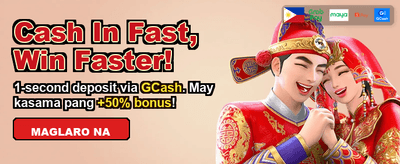 Daily Rewards Await You